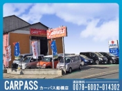 [千葉県]CARPASS カーパス船橋店 