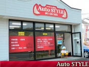 [大分県]Auto STYLE 