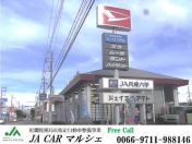 [兵庫県]JA CAR マルシェ  軽トラックセンター 