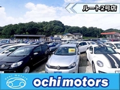 [広島県]Ochi Motors 越智モータース ルート2号店