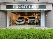 [神奈川県]FRONT LINE 都筑店