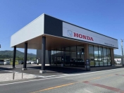 [三重県]Honda Cars 松阪北 嬉野店