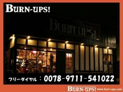 [岡山県]BURN−UPS！ 