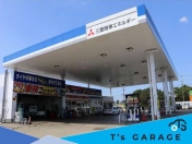 [熊本県]T’s GARAGE 菊陽店