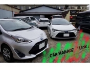 [奈良県]CAR MANAGE LINK 