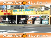 [兵庫県]タント・N−BOX 専門店 オレンジオート 