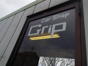 [鳥取県]Car Shop Grip −カーショップグリップ− 