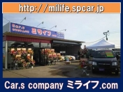 [千葉県]car’s company ミライフ.com 