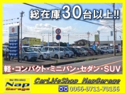 [千葉県]Car life shop Nap Garage 