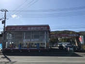 [北海道]アップル札幌手稲店 