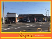 [福岡県]株式会社Nspec 