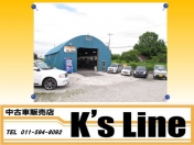[北海道]K’s Line 