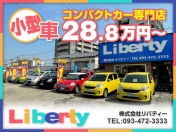 [福岡県]Liberty 