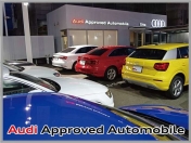 [大分県]Audi大分 Audi Approved Automobile 大分
