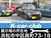 [静岡県]Kカークラブ 
