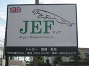 [神奈川県]株式会社JEF 