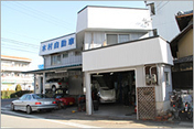 [愛知県]木村自動車商会 