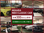 [福岡県]ミハラ自動車 M:CRAFT（エムクラフト） 