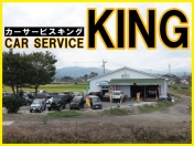 [大分県]Car Service KING 