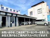 [三重県]SASAO AUTO Co.Ltd.（笹尾自動車） 