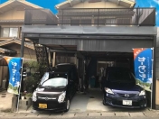 [京都府]Honest car shop ～正直な車屋さん～ 