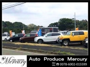 [長崎県]Auto Produce Mercury（オートプロデュースマーキュリー） 