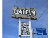 [福島県]GALEIN 
