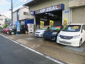 [奈良県]CAR SHOP UP ZEAL カーショップアップジール 