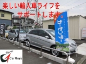 [神奈川県]ガレーヂ CarGuys 
