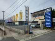 [福岡県]昭和自動車鈑金塗装工場 