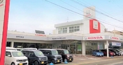 [高知県]Honda Cars 高知 高須新町店