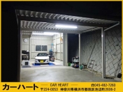 [神奈川県]Car Heart/カーハート 