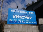 [千葉県]WACAR 
