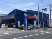 [島根県]Car shop SANYO 