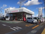 [青森県]Honda Cars 八戸中央 石堂店