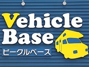 [北海道]Vehicle Base/ビークルベース JU適正販売店 