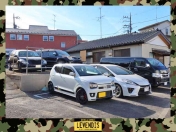 [神奈川県]Car Shop Liebe 