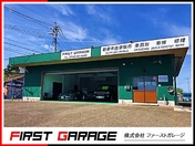 [福岡県]FIRST GARAGE 