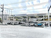 [埼玉県]Motoren Saitama BMW Premium Selection 川口