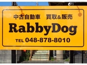 [埼玉県]RabbyDog 