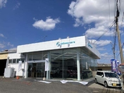 [福岡県]adloop−cars アドループカーズ 三沢店