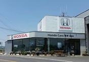 [奈良県]Honda Cars 磯城 