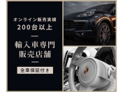 [岡山県]Import Car Technologies インポートカーテクノロジーズ 