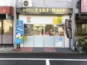 [神奈川県]株式会社ZAKI・BASE 
