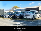 [長野県]Car Service STAR CRAFT 
