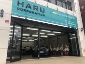 [埼玉県]HARU・CORPORATION ハル・コーポレーション 