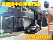 [京都府]Garage K−Knight 