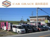 [千葉県]Car Grace 流山街道店 