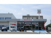 [岡山県]Honda Cars 総社 岡山インター店