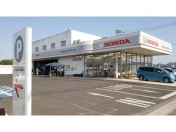 [岡山県]Honda Cars 総社 総社店